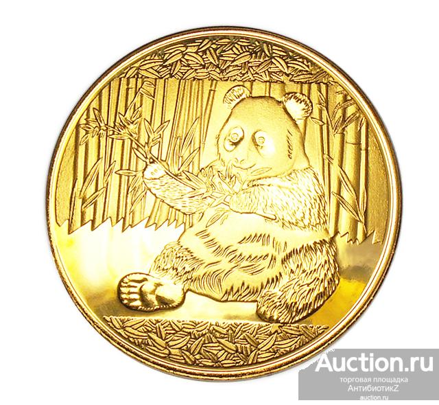 Золотая инвестиционная монета Панда, копия proof арт. 17-8126-3