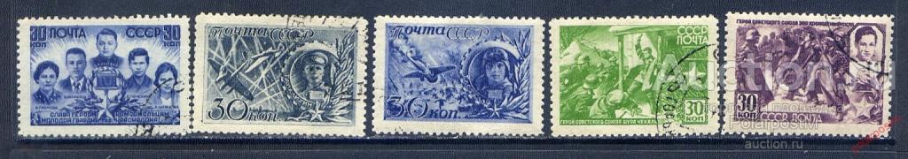 СССР 1944 SK795-799 (887-891) ГЕРОИ ВЕЛИКОЙ ОТЕЧЕСТВЕННОЙ ВОЙНЫ 1941-1945 