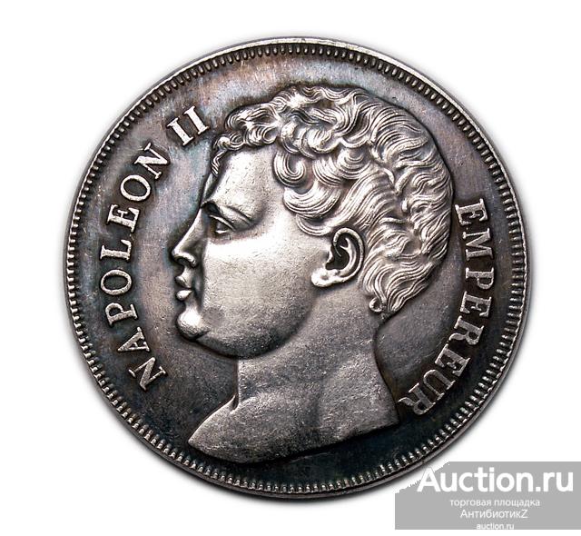 5 франков 1816 Наполеон II Франция копия монеты арт. 17-6632-1