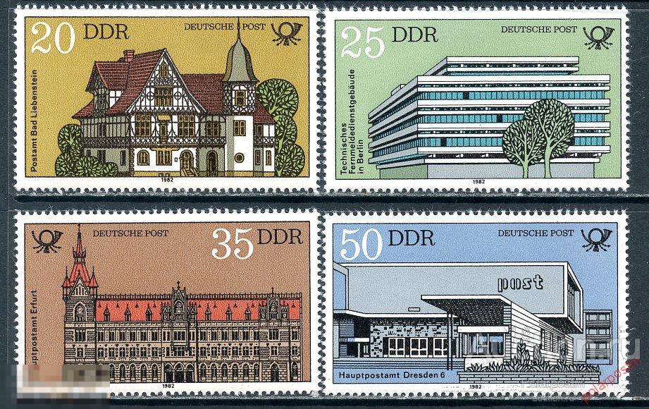 ГДР 1982 2673-2676 АРХИТЕКТУРА. ПОЧТА ГДР 