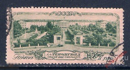 СССР 1953 1649 (1737) ВИДЫ ЛЕНИНГРАДА 