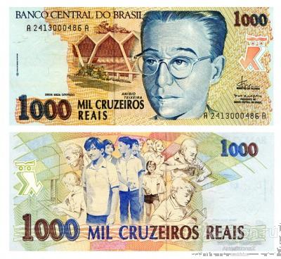 1000 крузейро реал 1993 Бразилия, копия арт. 19-15011