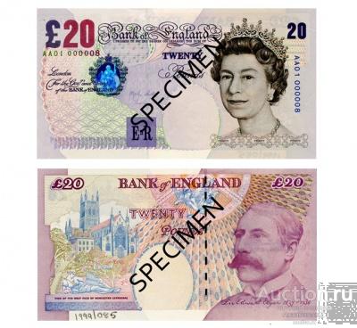 20 фунтов 1999 Великобритания, банк Англии, образец, копия арт. 19-15431