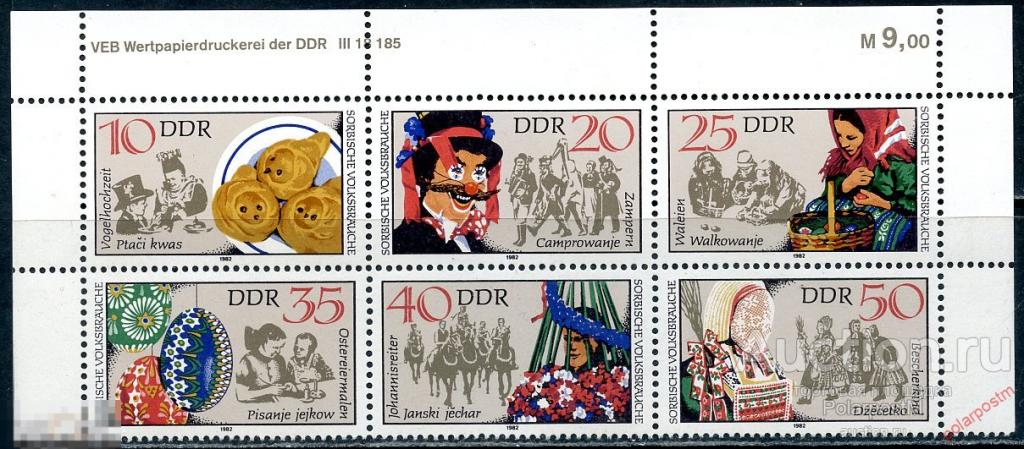 ГДР 1982 2716-2721 ФОЛЬКЛОР 