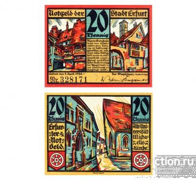 Нотгельд 20 пфеннигов 1920 Германия, Эрфурт, копия арт. 19-15029