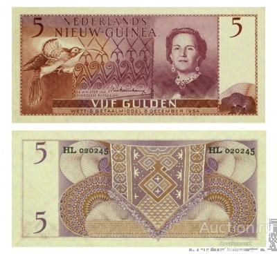 5 гульденов 1954 Нидерландская Новая Гвинея, копия арт. 19-15265