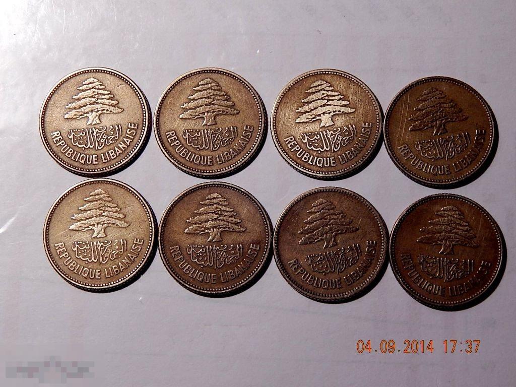 Ливан 25 пиастр 1952 год-Кедр