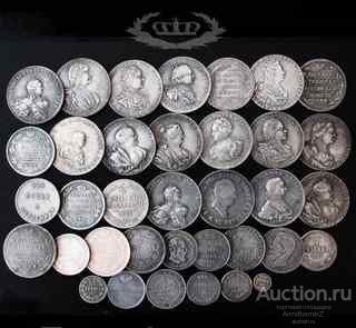 Коллекция редких серебряных монет царской России 36 шт., копии монет арт. 15-6122
