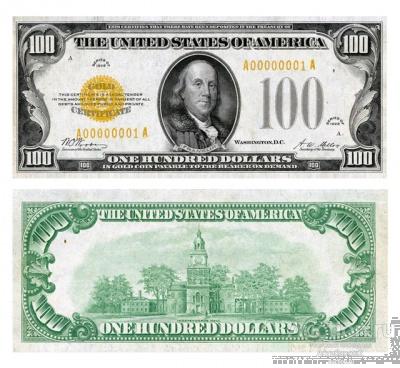 100 долларов 1928 золотой сертификат США, копия арт. 19-15502