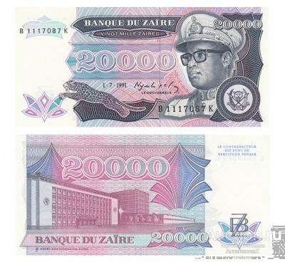 20000 заир 1991 Республика Заир, Конго, копия арт. 19-15795