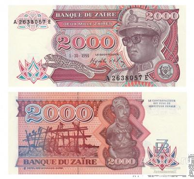 2000 заир 1991 Республика Заир, Конго, копия арт. 19-15792