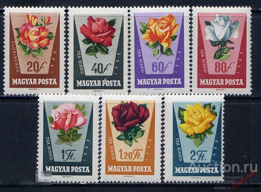 Розы Купить Книги Ссср