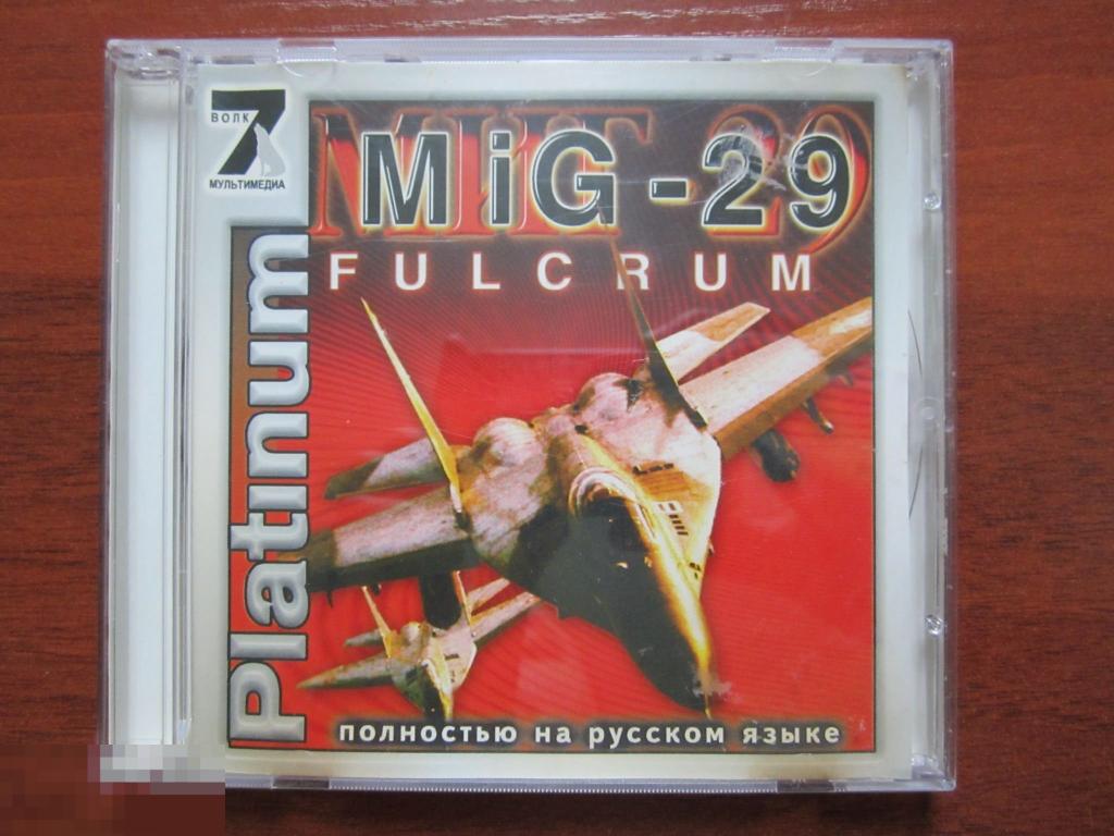 PC CD МИГ 29 (MiG-29 Fulcrum) компьютерная игра 7волк — покупайте на ...