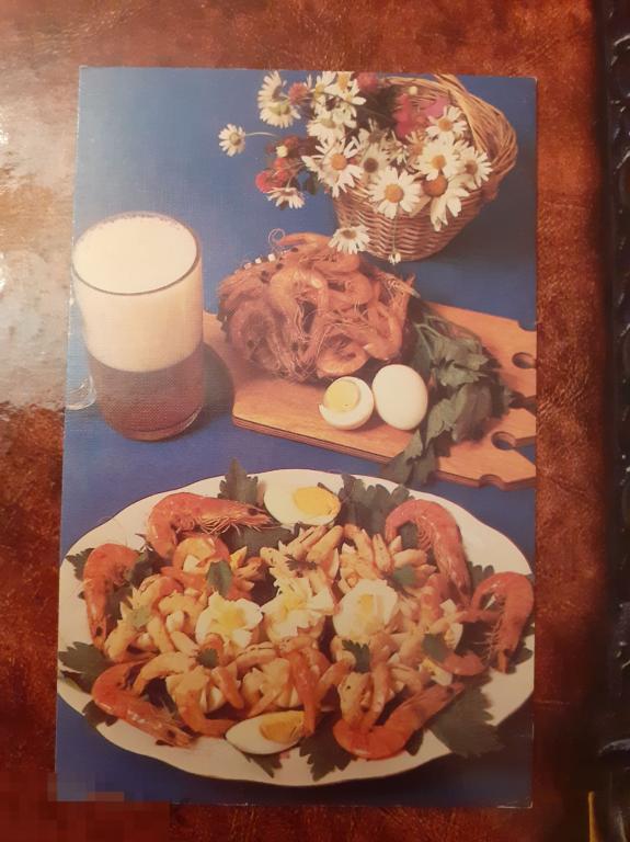 Открытка 1985 Рецепты яйца, фаршированные креветками. 