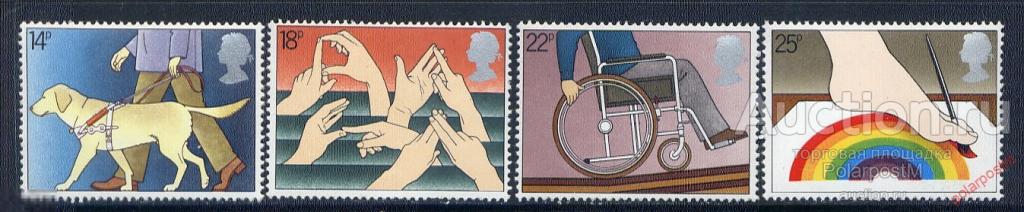ВЕЛИКОБРИТАНИЯ 1981 871-874 ИНВАЛИДЫ, СОБАКИ ПОВОДЫРИ 
