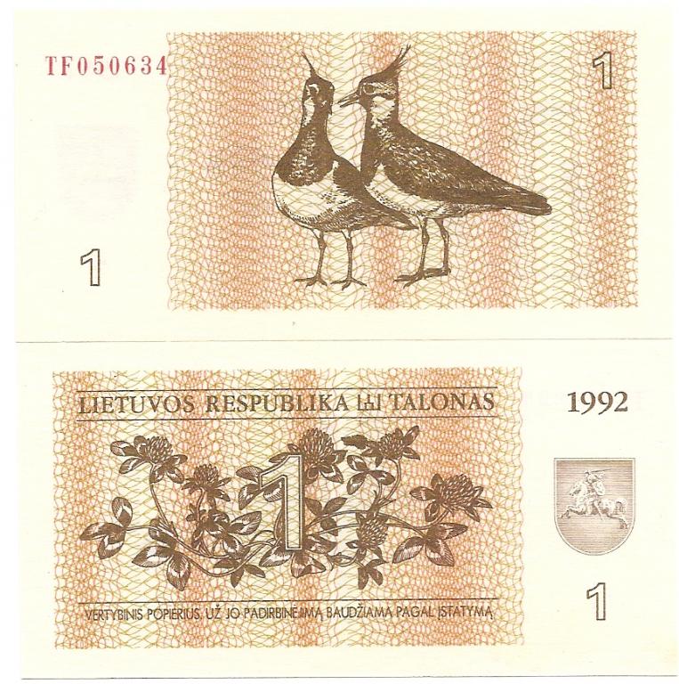 Литва 1992 год. 1 талон, серия TF UNC.