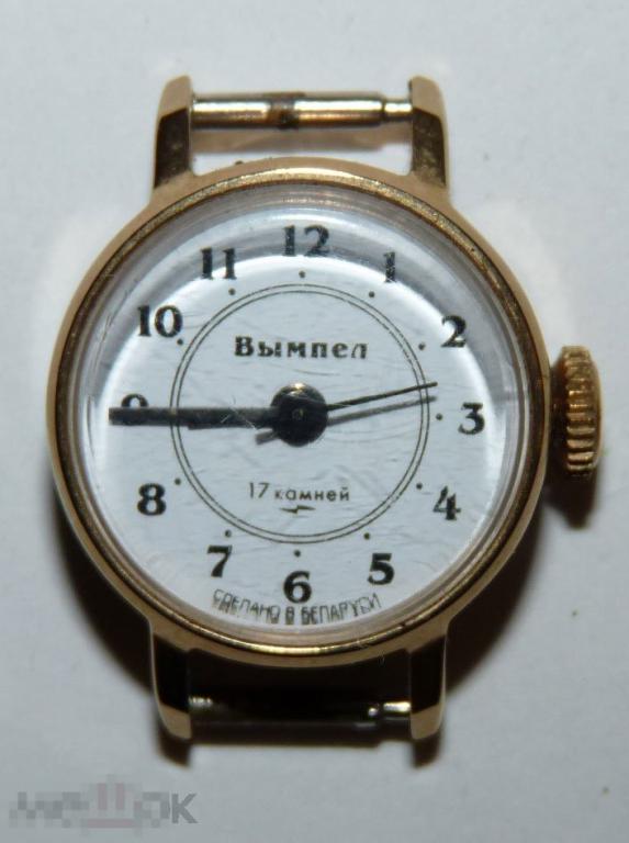 Часы женские наручные Вымпел Беларусь не на ходу 