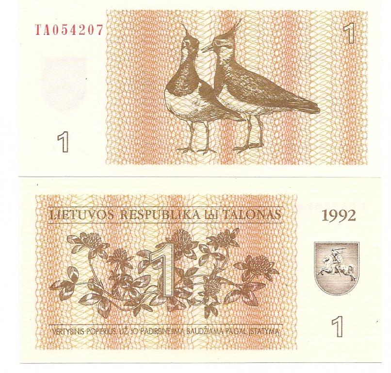Литва 1992 год. 1 талон, серия TA UNC.