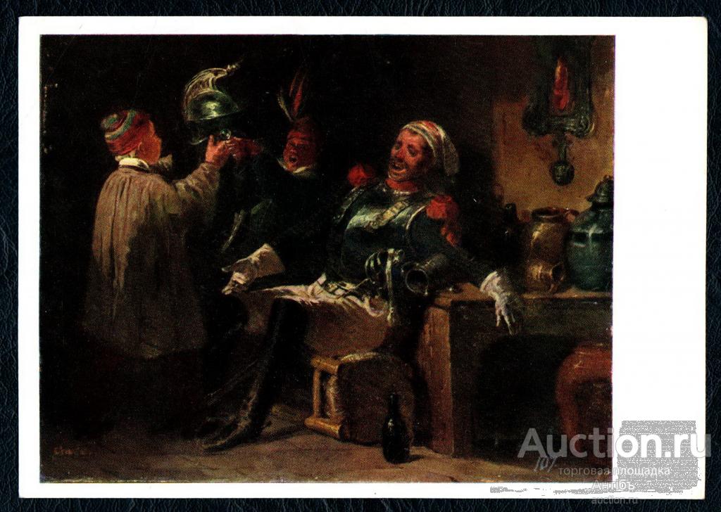 Живопись. Картина. Открытка. Никола-Туссен Шарле. Солдат и мальчики. (Альбом №17)