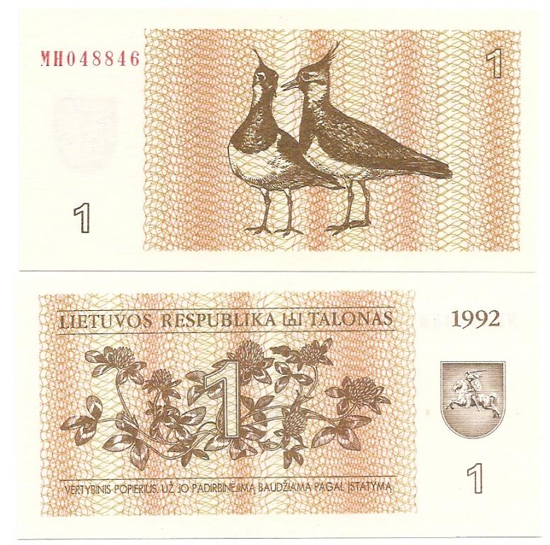 Литва 1992 год. 1 талон, серия MH. UNC.
