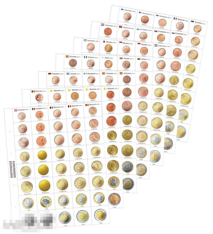 Комплект разделителей Optima для монет Евросоюза (8 шт.) регулярка с разновидами Евро евромонеты