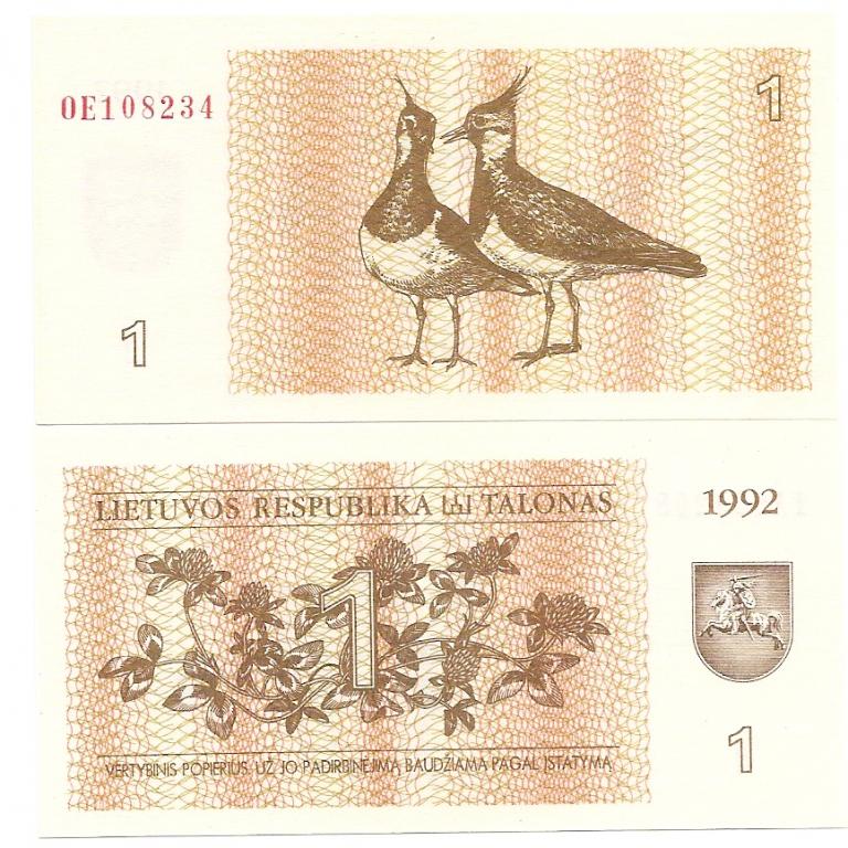 Литва 1992 год. 1 талон, серия OE. UNC.