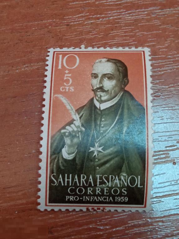 А9.1 Испанская колония, Испанская Сахара, MNH 
