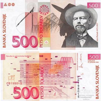 500 толаров 1992 Республика Словения, копия арт. 19-11490
