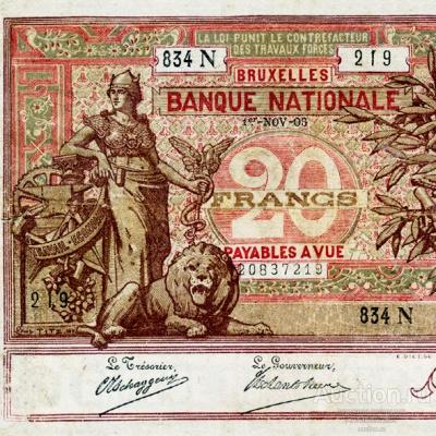 20 франков 1919 Бельгия, вид 2, копия арт. 19-11449