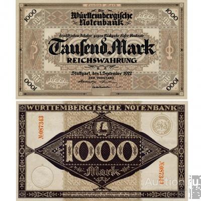 1000 марок 1922 года Германия, копия арт. 19-11867
