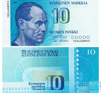 10 марок 1986 Финляндия, копия арт. 19-13283