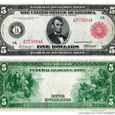 США 5 долларов 1914 года тип 1-А, копия арт. 19-11715