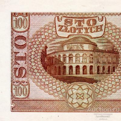 100 злотых 1940 Польша Краков, копия арт. 19-11514