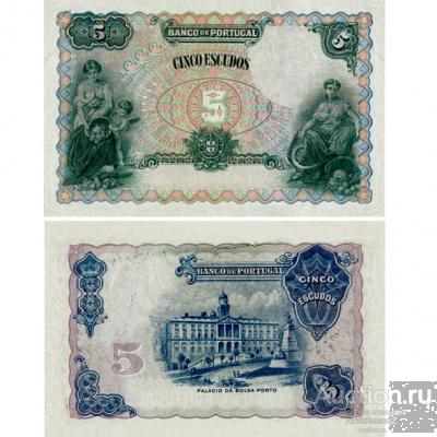 5 эскудо 1924 Португальская Республика, копия арт. 19-11879