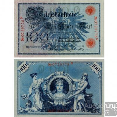 100 марок 1908 года Германия, копия арт. 19-11865