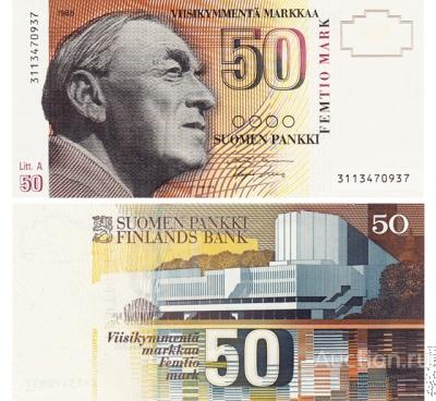 50 марок 1986 Финляндия, копия арт. 19-13286