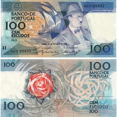 100 эскудо 1988 Португальская Республика, копия арт. 19-11657
