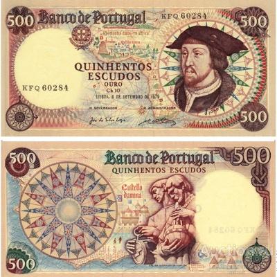 500 эскудо 1979 Португальская Республика, копия арт. 19-11639