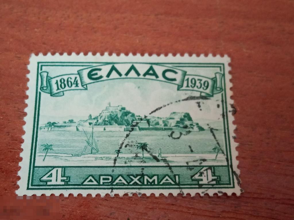 А9.2 Греция, 1939 г., U 