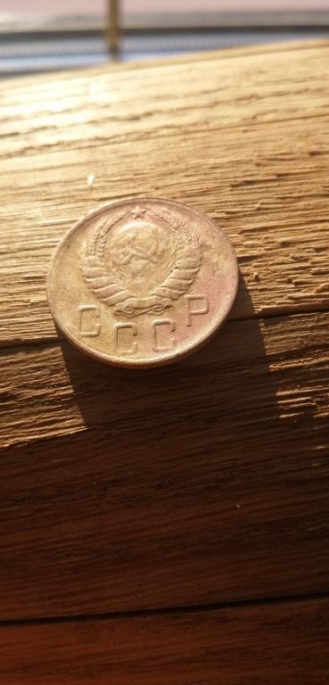 5 копеек 1940 г.