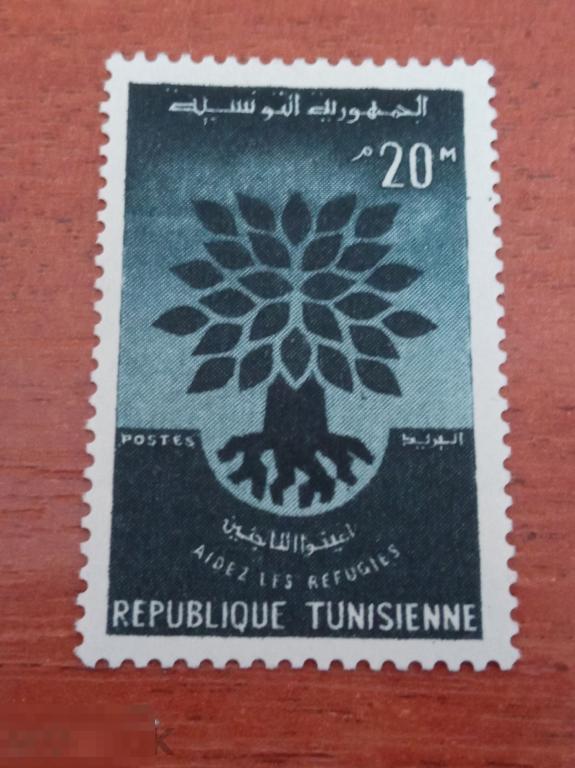 А9.2, Тунис, MNH 