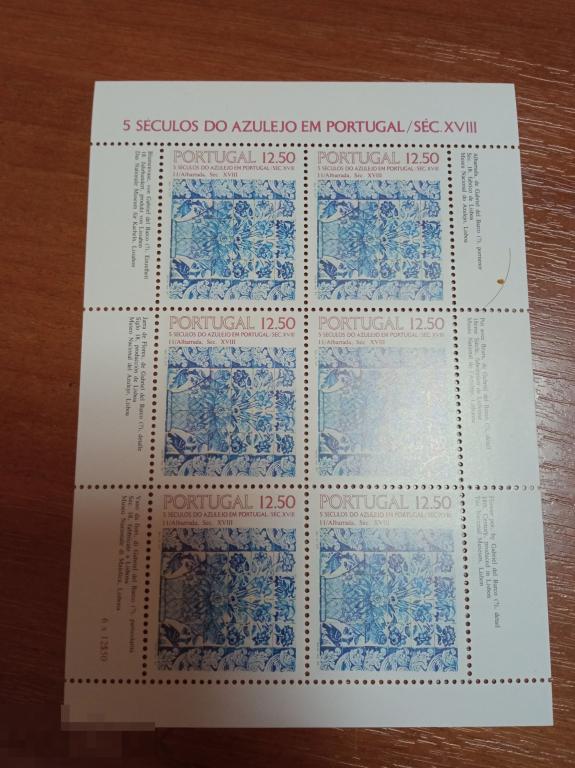А4 1983 Португалия, витражи, малый лист, MNH 