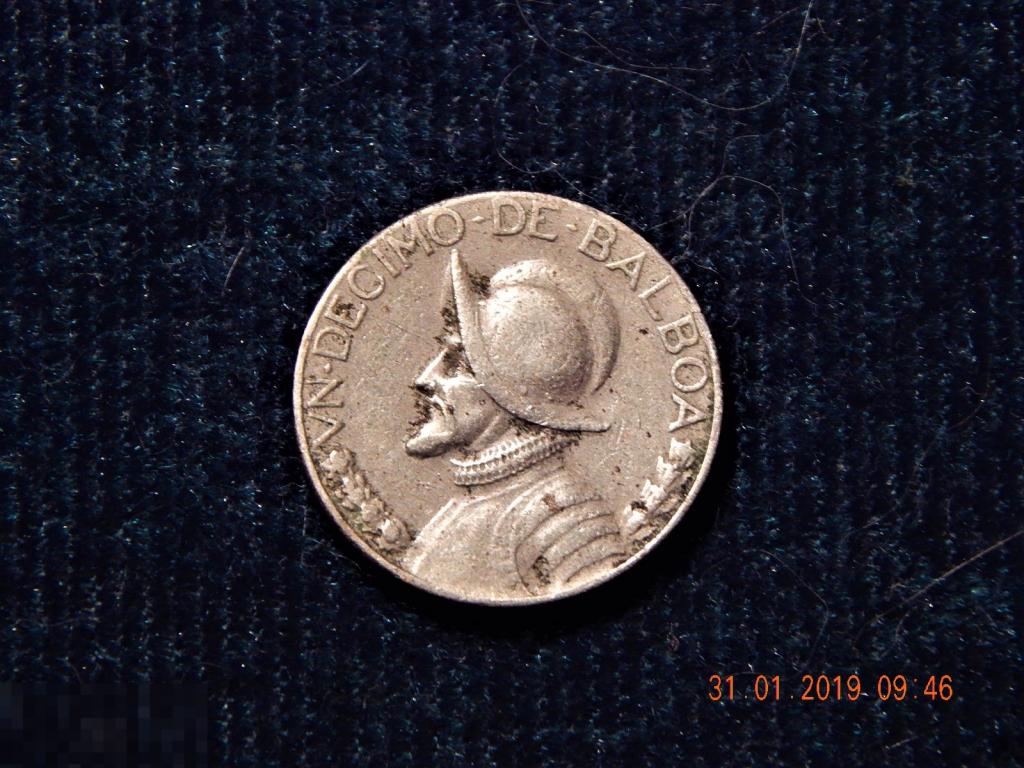 панама -1/10 бальбоа 1966 г