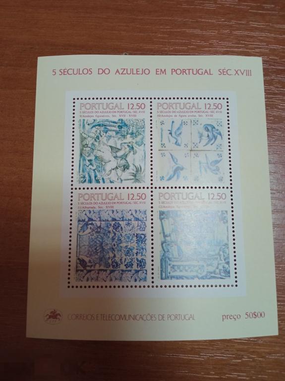 А4 1983 Португалия, витражи, малый лист, MNH 