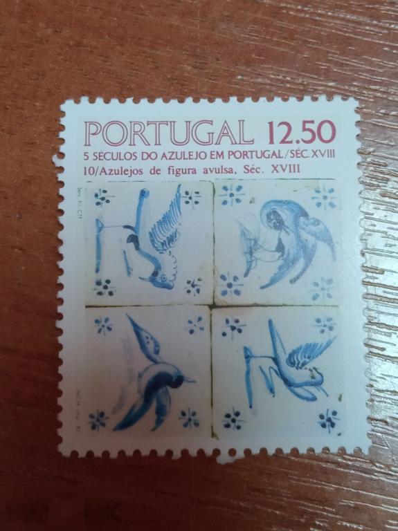 А4 1983 Португалия, витражи, MNH 