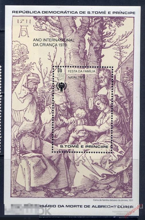 САН ТОМЕ И ПРИНСИПИ 1979 БЛ.37 ДЮРЕР. Искусство. Живопись. Картины. РОЖДЕСТВО 