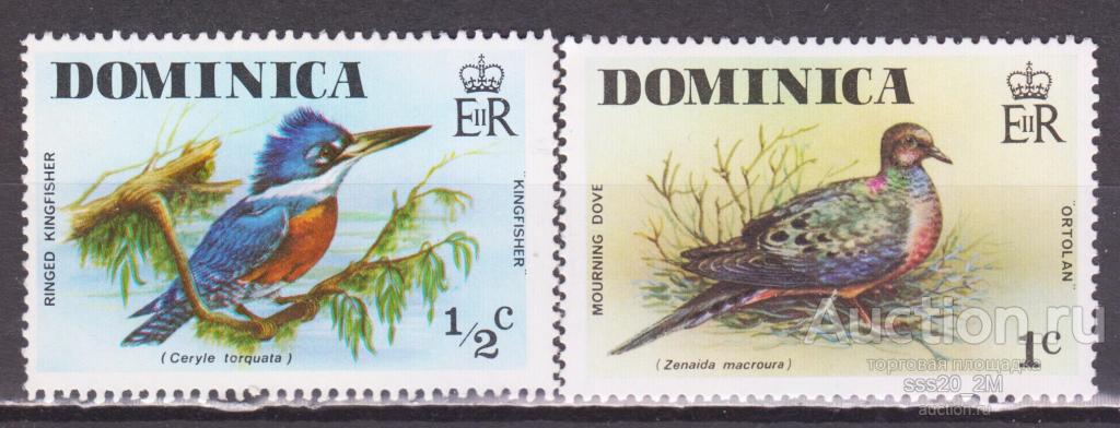 Доминика 1976 птицы Mi481,482 MNH