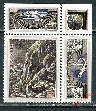 ЛАТВИЯ 2006 № Михель: 681 Страсбурагский утес 