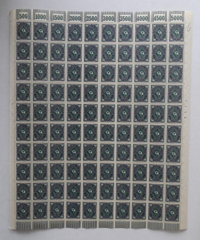 Немецкий Рейх MiNr.209W 1922г. полный лист /№9742, Кат. ст. 165Евро ...