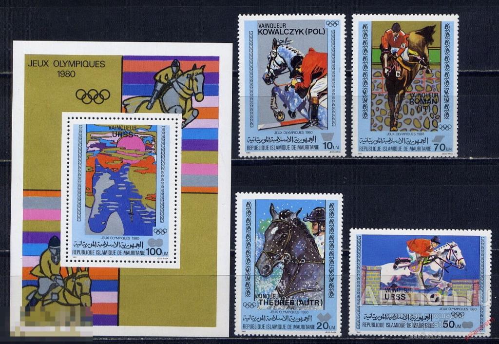 МАВРИТАНИЯ 1980 699-703+БЛ.30 ОЛИМПИЙСКИЕ ИГРЫ МОСКВА-80. 